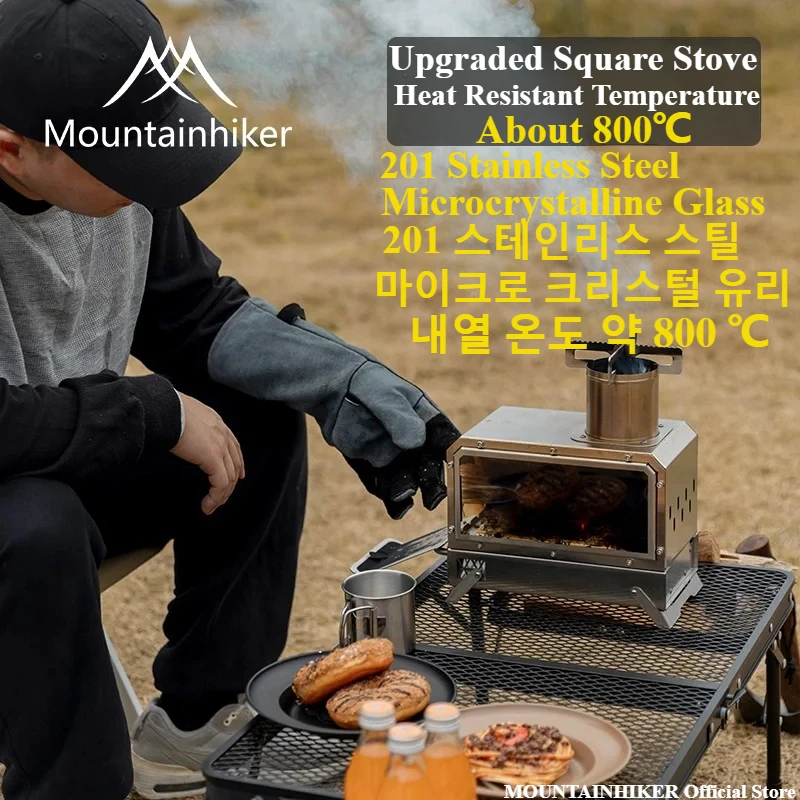 Outdoor Camping Stove Wood - MOUNTAINHIKER Portable Wood Firewood Square Stove,