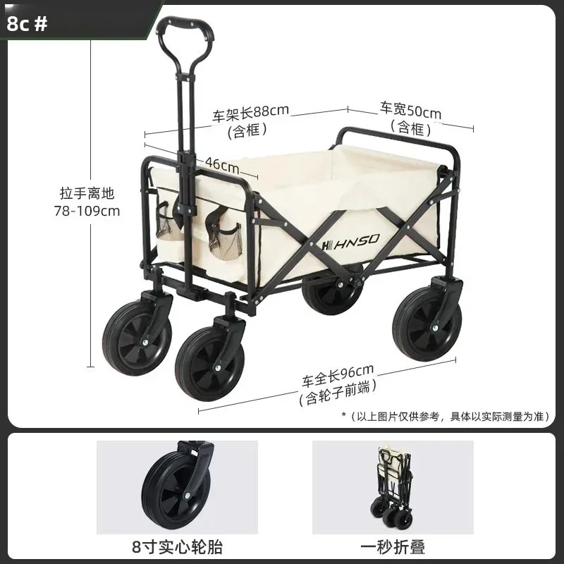 Portable Outdoor Foldable Picn - Outdoor Camping Trolley 评论和价格