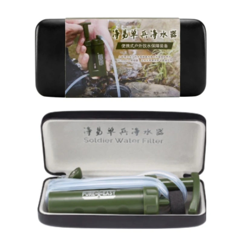 Portable Water Filter Survival - Outdoor Camping Water Filter 评论和价格