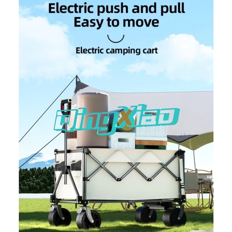 Electric Ride On Folding Campi - Outdoor Camping Trolley 评论和价格