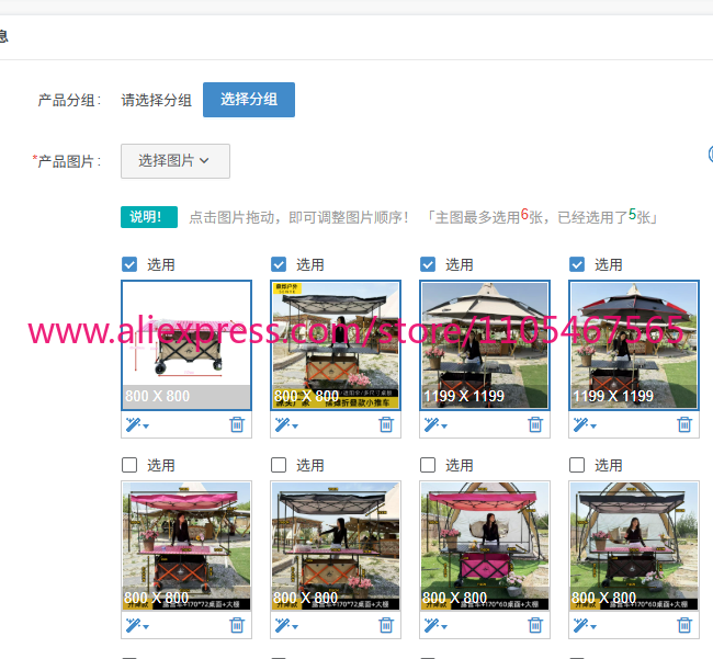 1PCS camper stall large foldab - Outdoor Camping Trolley 评论和价格