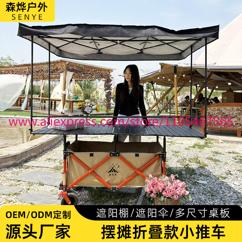 1PCS camper stall large foldab - Outdoor Camping Trolley 评论和价格