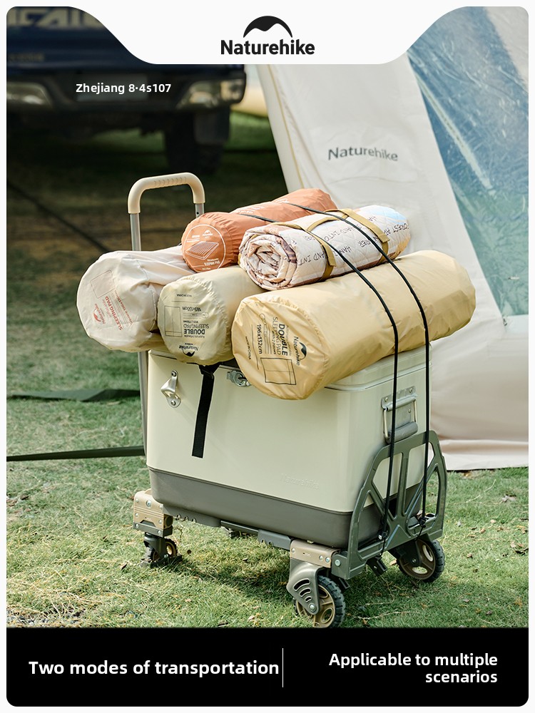 Naturehike 2-in-1 Folding Hand - Outdoor Camping Trolley 评论和价格