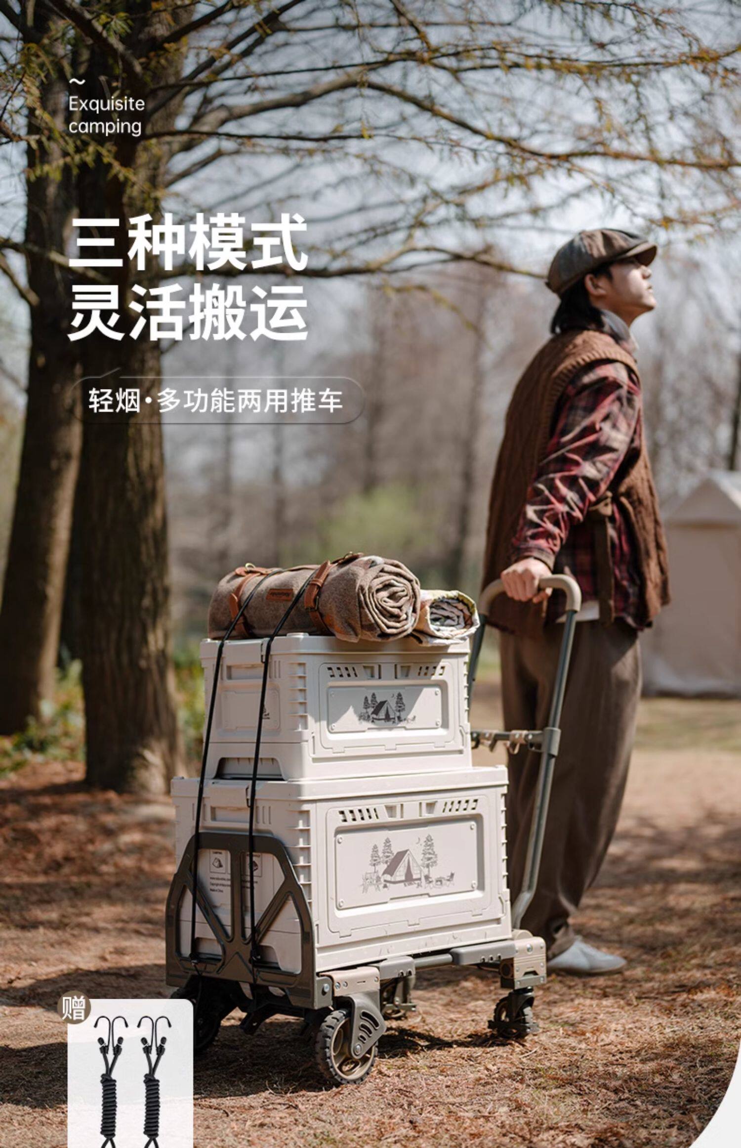 Naturehike 2-in-1 Folding Hand - Outdoor Camping Trolley 评论和价格