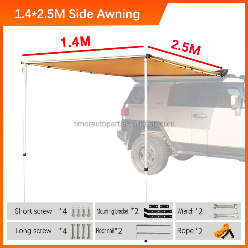 Custom Logo Sunscreen Car Awni - Outdoor Camping Van 评论和价格