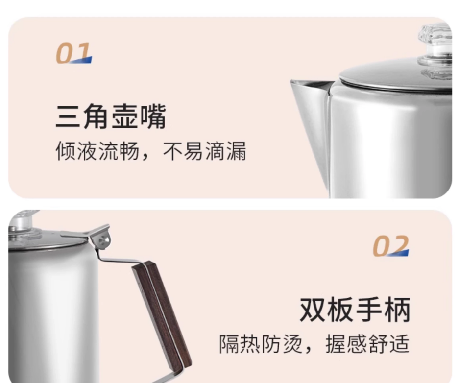 Coffee Percolators Stovetop fo - Camp Percolator Coffee 评论和价格