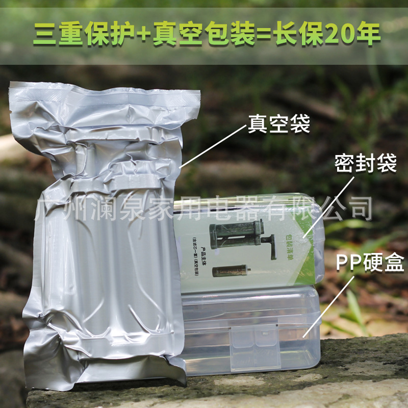 Camping Water Filters Outdoor  - Outdoor Camping Water Filter 评论和价格