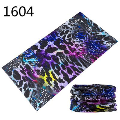 1601-1650 Outdoor Scarf Men Wo - Outdoor Camping Activities 评论和价格