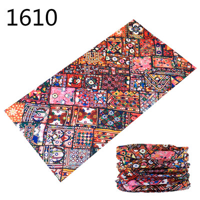 1601-1650 Outdoor Scarf Men Wo - Outdoor Camping Activities 评论和价格