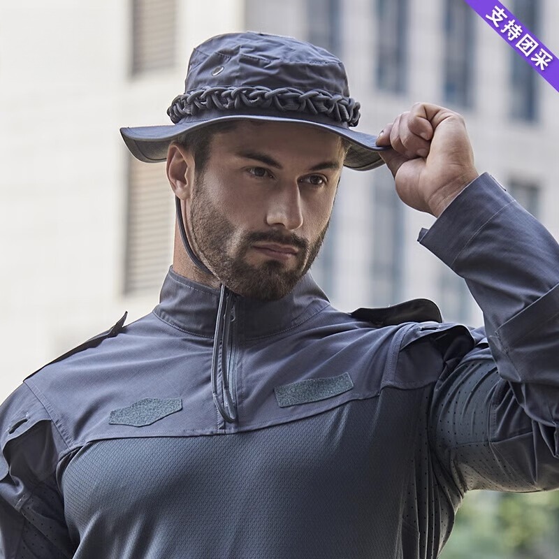 Men Tactical Boonie Hat, Breat - Outdoor Camping Hat 评论和价格
