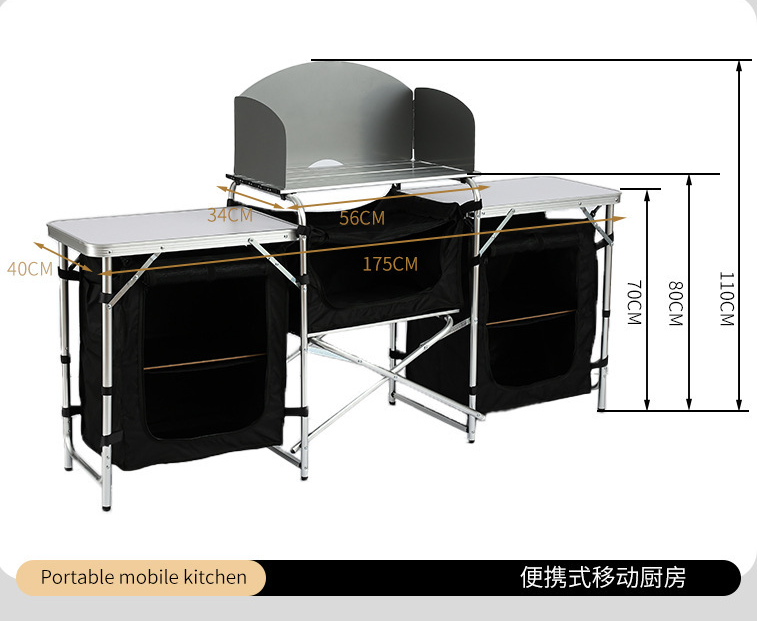 Modern Multi-Functional Alumin - Outdoor Camping Cooking Table 评论和价格