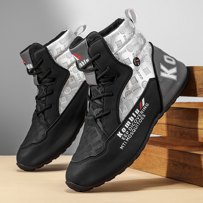 Men's High-Top Boots, Comforta - Outdoor Camping Activities 评论和价格