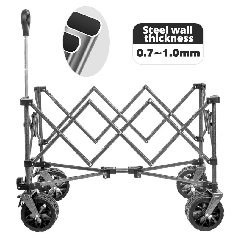 MOEYE Camping Trolley 220L Lar - Outdoor Camping Trolley 评论和价格