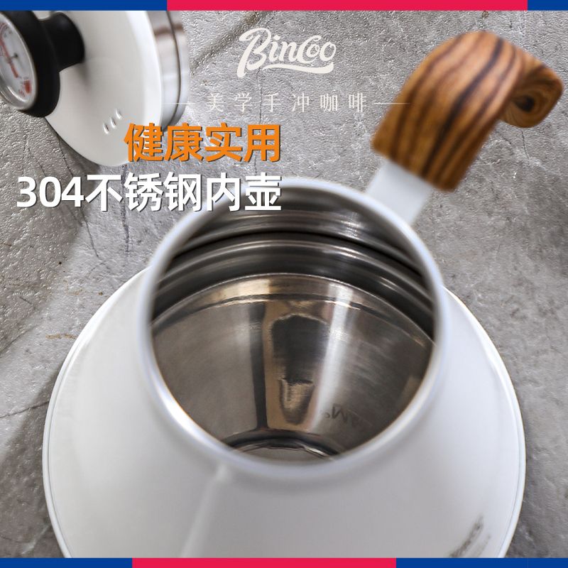 Bincoo Coffee Hand Pot Tempera - Camp Percolator Coffee 评论和价格