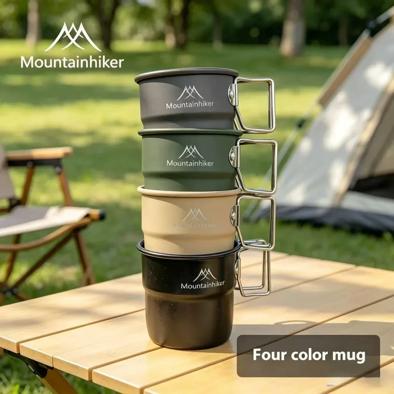 Aluminum Camping Cup MOUNTAINH - Camp Utensil Set 评论和价格