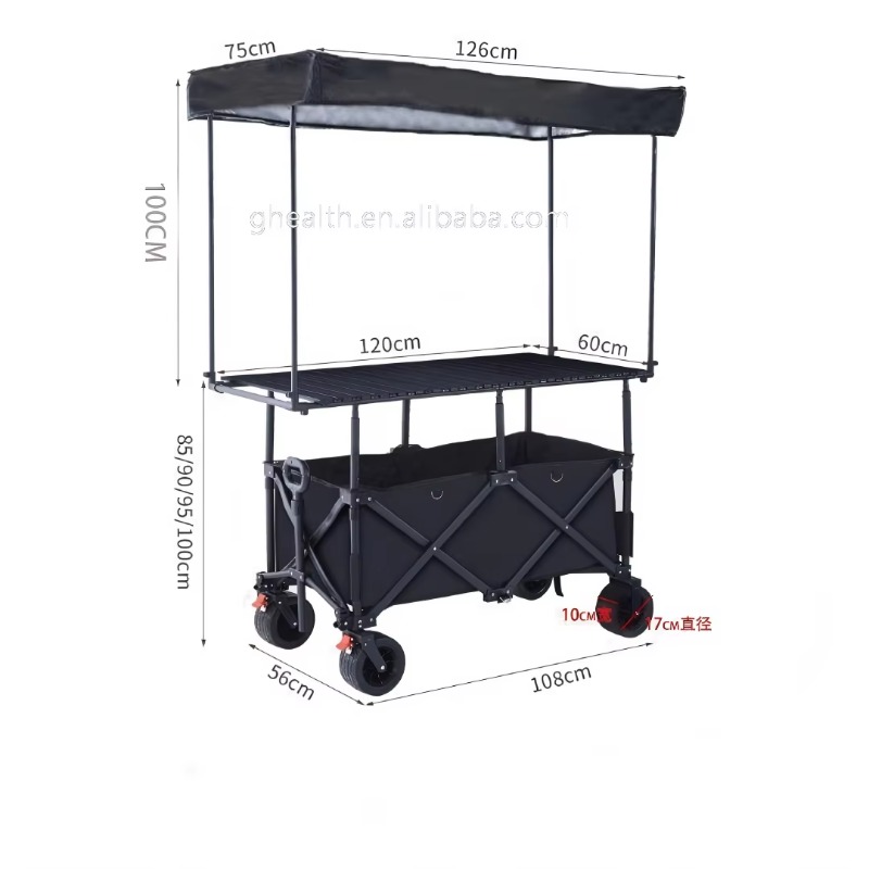 Stall Folding Steel Table Trol - Outdoor Camping Trolley 评论和价格