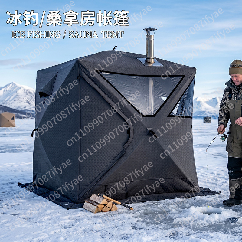 Outdoor sauna ice fishing tent - Outdoor Camping In Winter 评论和价格