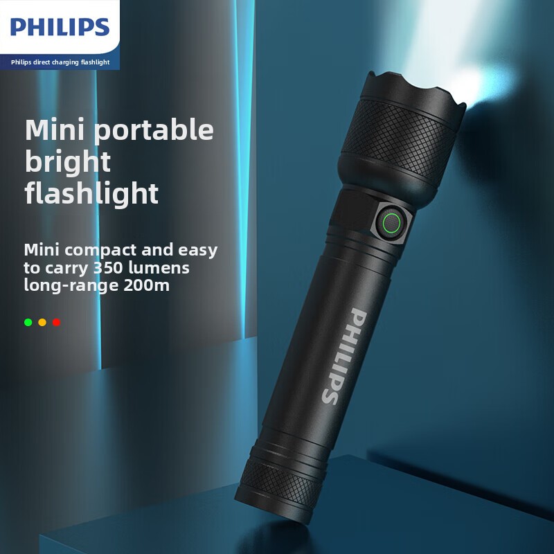2025 NEW Philips SFL2188 LED A - Outdoor Camping Items 评论和价格