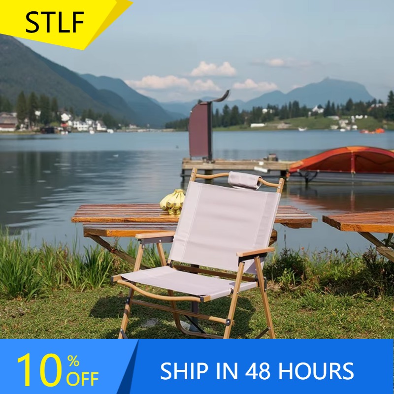 XMSJ Wholesale High Quality Co - Outdoor Camping Chairs Folding 评论和价格