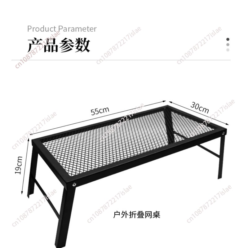 Portable Ultra Light Metal Fol - Outdoor Camping Activities 评论和价格