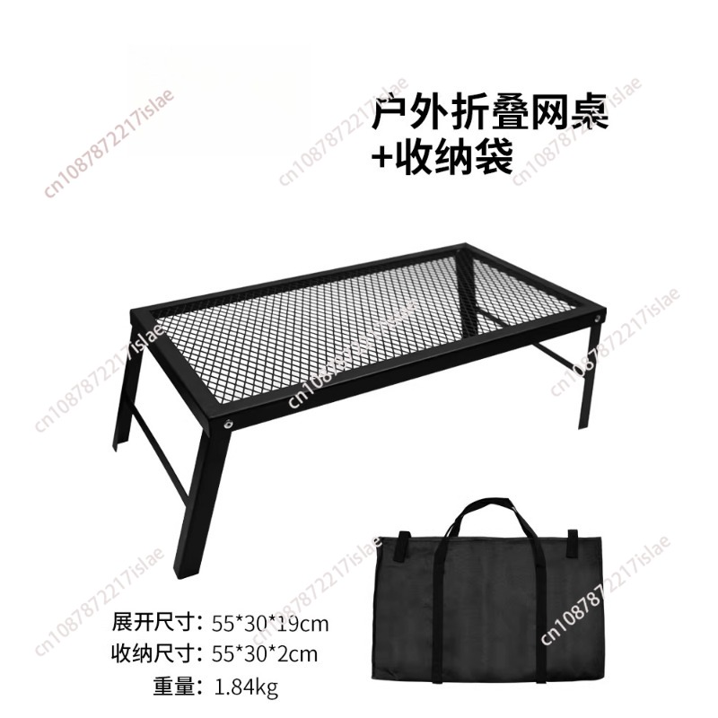 Portable Ultra Light Metal Fol - Outdoor Camping Activities 评论和价格