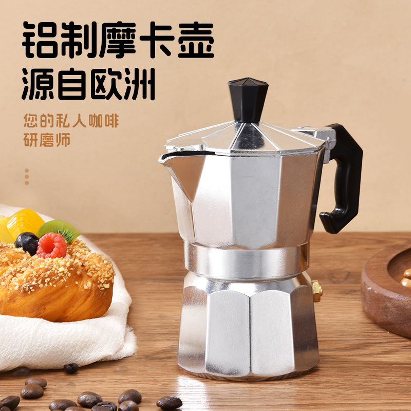 Aluminum Coffee Kettle Latte P - Camp Percolator Coffee 评论和价格