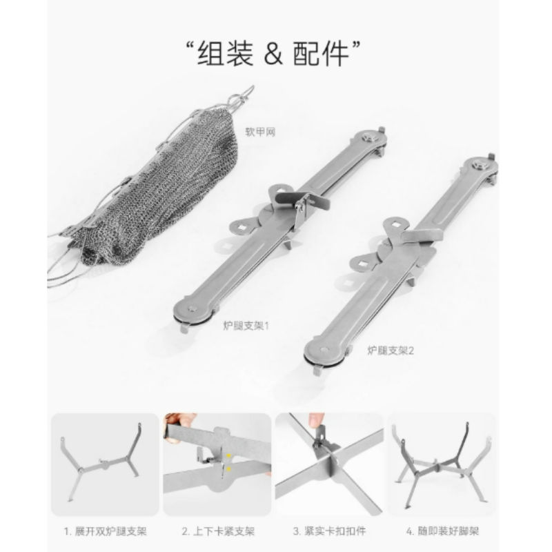 For Hiking Picnic Cooking Fold - Outdoor Camping Stove Wood 评论和价格
