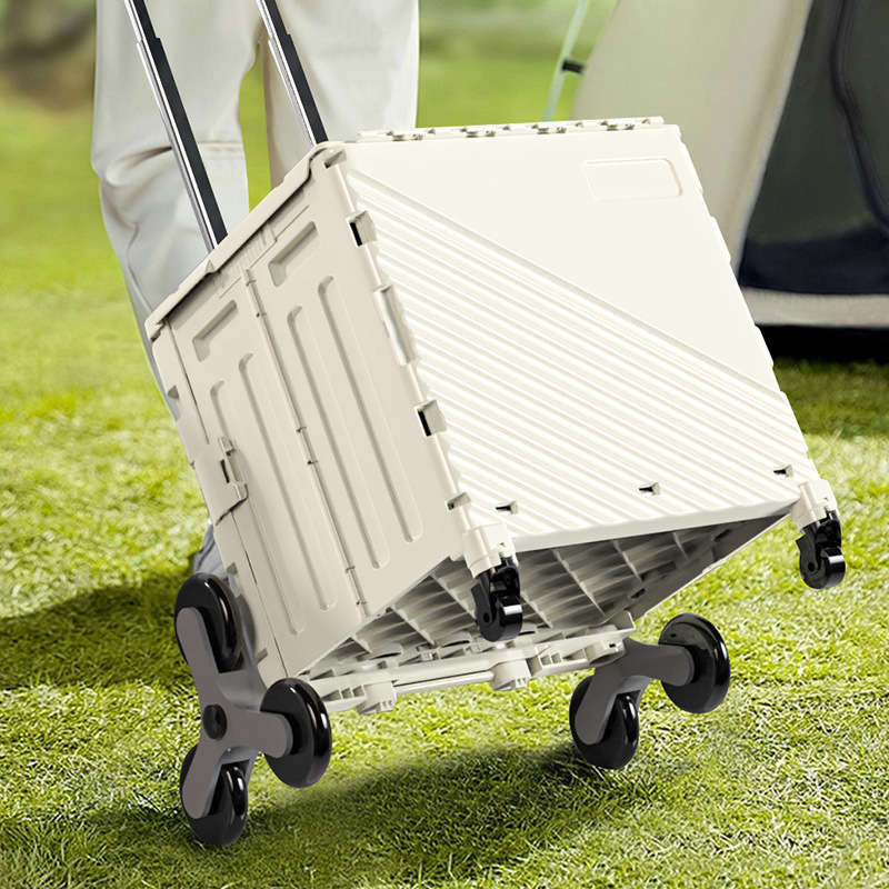 Folding Shopping Cart Portable - Outdoor Camping Van 评论和价格