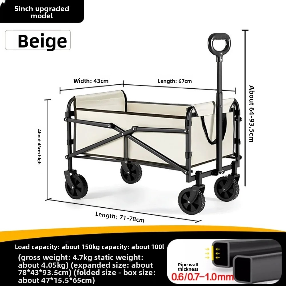 Lightweight Foldable Camping P - Outdoor Camping Trolley 评论和价格