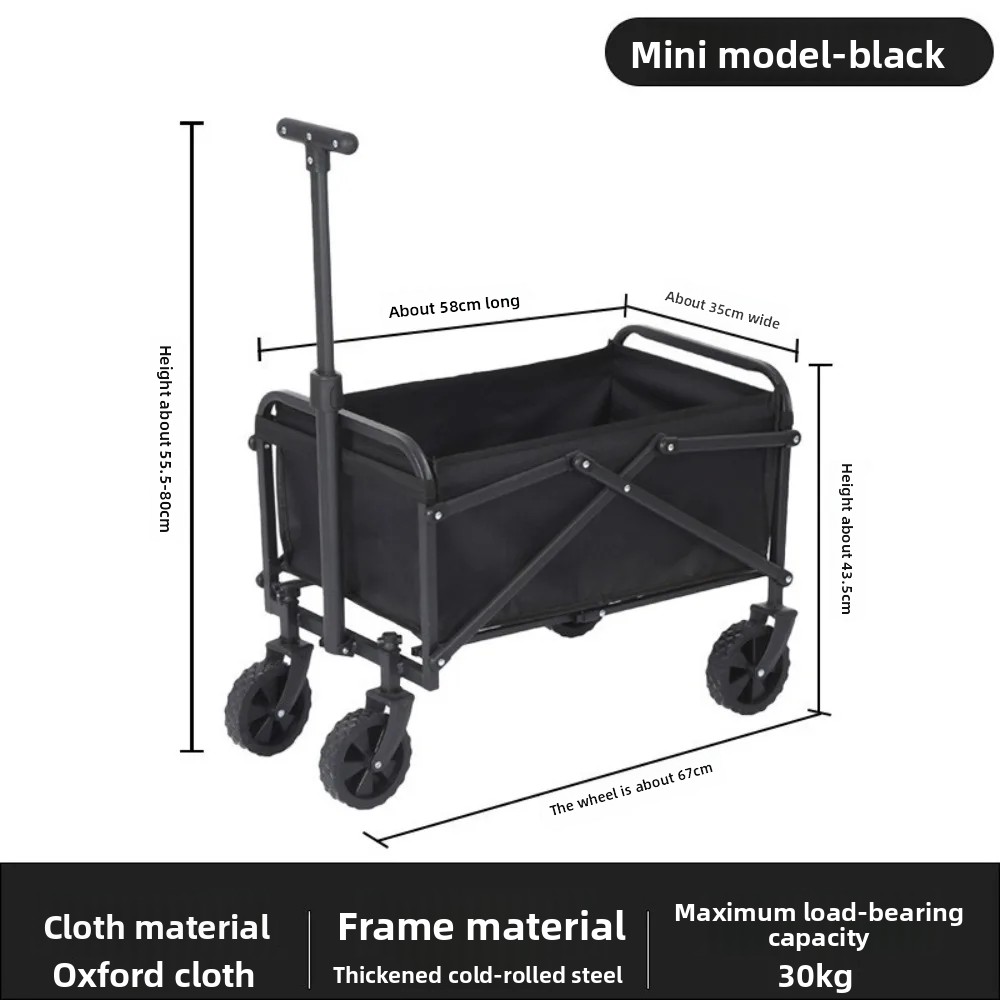 Lightweight Foldable Camping P - Outdoor Camping Trolley 评论和价格