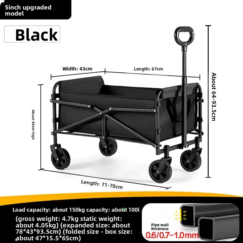 Lightweight Foldable Camping P - Outdoor Camping Trolley 评论和价格