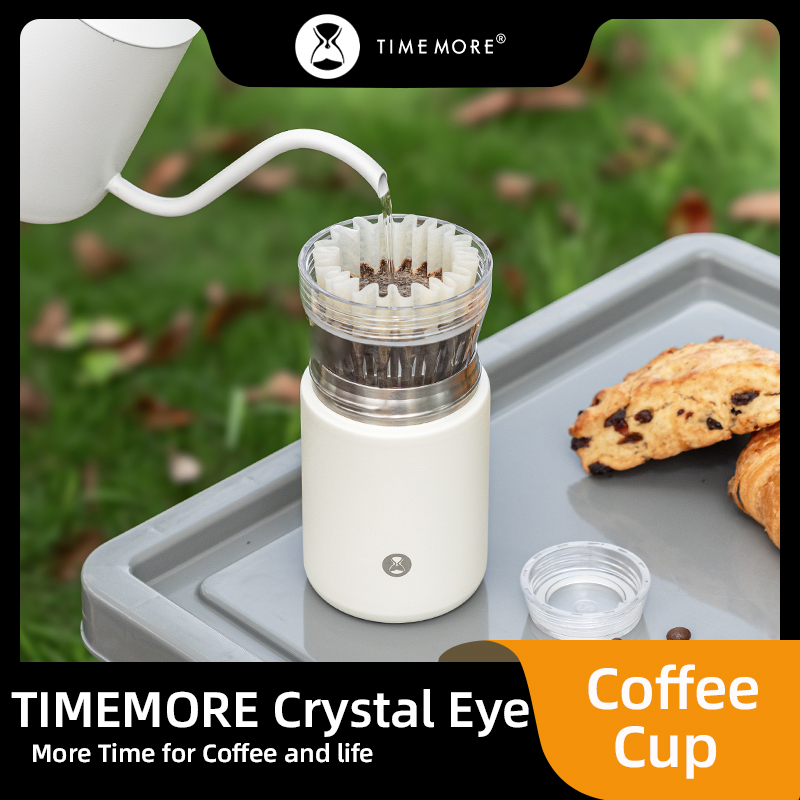TIMEMORE Hand-Pour Coffee Cup  - Portable Water Filter 评论和价格